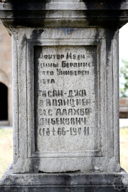 Diplomatik korpus nümayəndələri Gəncəsər monastırında – FOTO/VİDEO - foto 14