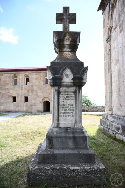 Diplomatik korpus nümayəndələri Gəncəsər monastırında – FOTO/VİDEO - foto 12