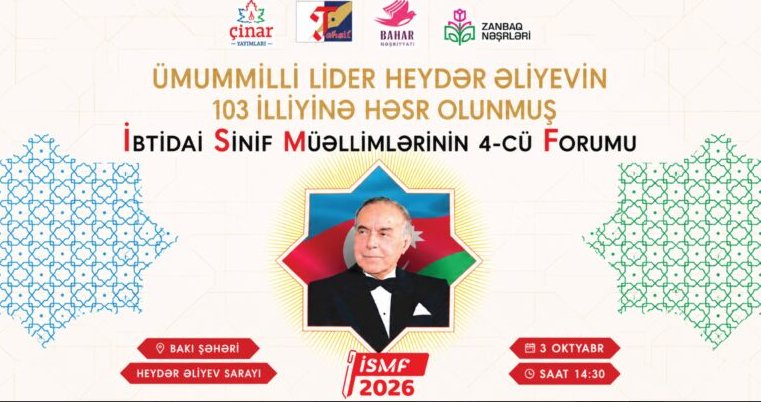 Bakıda &ldquo;İbtidai sinif müəllimlərinin 4-cü forumu&rdquo; keçiriləcək