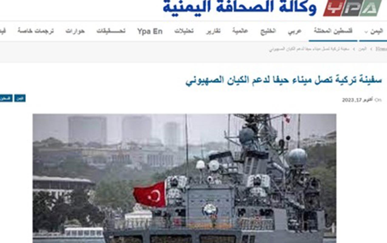 Ciblərə valyuta axanda &ldquo;yeməyi, suyu olmayan fələstinlilərin ahı&rdquo; yada düşmür