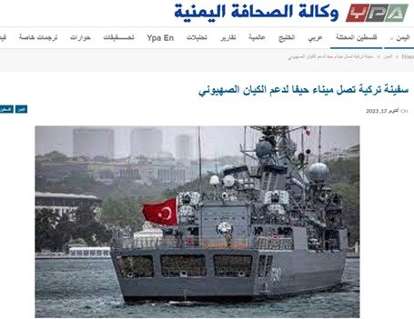 Ciblərə valyuta axanda “yeməyi, suyu olmayan fələstinlilərin ahı” yada düşmür - foto 1