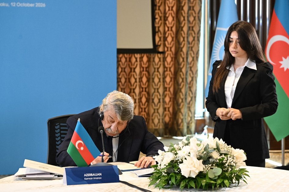 TDT-yə üzv dövlətlərin rəsmiləri Birgə Bəyannamə imzaladı &ndash; FOTO