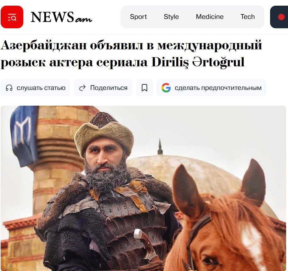 Beynəlxalq axtarışa verdiyimiz şəxsi türk aktyorla səhv saldılar – Erməni mediasının YANLIŞLIĞI - FOTO - foto 3