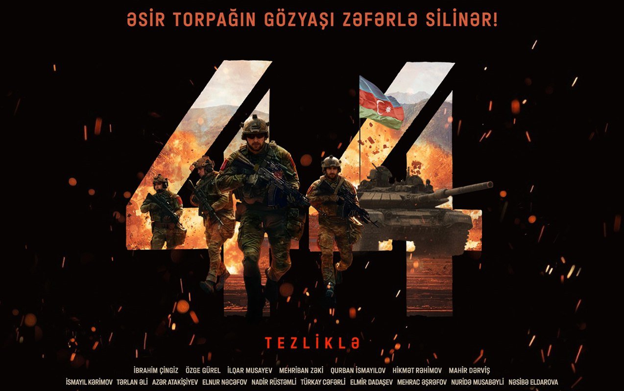 “44”ün son tizeri yayımlandı - VİDEO “44”ün son tizeri yayımlandı - VİDEO