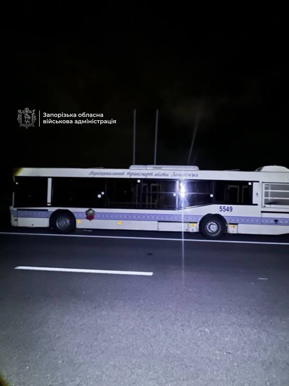 Zaporojyedə antidron toru sərnişinlərlə dolu avtobusu xilas etdi – FOTO - foto 2