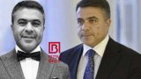Cabir İmanovun səs yazısı yayıldı - VİDEO