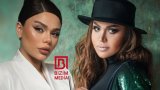 Aysun Rəqsanə ilə bağlı PAYLAŞIM ETDİ: “Sənə çox ehtiyacım var” - FOTO