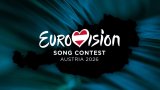 "Eurovision 2026" təhlükə altındadır &ndash; iştirakçılara xəbərdarlıq edildi