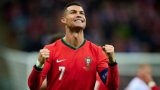 Kriştiano Ronaldo ildə 300 milyon dolları necə qazandı?