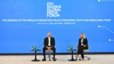 Prezident İlham Əliyev IV Şuşa Qlobal Media Forumunun açılışında iştirak edib - YENİLƏNİB - FOTO/VİDEO