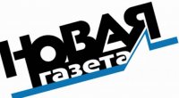 “Novaya qazeta”  Dağlıq Qarabağ münaqişəsindən yazdı