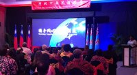 Çin və Tayvan arasında diplomatik qalmaqal
