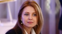 Poklonskaya Krımla bağlı ukraynalı nazirə cavab verdi: “Ərazini onlara verməliyik?”