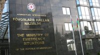 FHN-in 15 illiyi yubiley medalı təsis edildi - FOTO