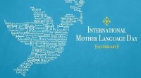 21 fevral - Beynəlxalq Ana Dili Günü