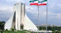 Atom enerjisi ilə bağlı Tehran görüşü - Baydenin gəlişi İrana 