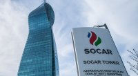 SOCAR və 