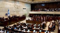 Miki Levi İsrail Knessetinin yeni spikeri seçildi