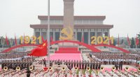 Çin Kommunist Partiyasının 100 illik yubileyi keçirilir