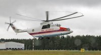 Belarus Türkiyəyə helikopter göndərdi