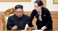 Kim Çen Inın bacısının Cənubi Koreya prezidenti ilə bağlı açıqlamaları dərc edilmədi – SƏBƏB