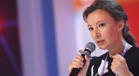 Uşaq Ombudsmanı Rusiya Dövlət Dumasının vitse-spikeri olacaq – GİZLİ MƏNBƏ açıqladı