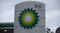 BP Azərbaycandakı payının bir hissəsini LUKOYL-a satdı