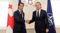Gürcüstanın baş naziri: “Ölkəmiz NATO-ya üzv olmağa yaxındır”