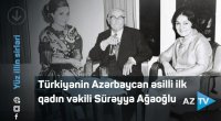Sürəyya Ağaoğlu ilə bağlı maraqlı faktlar açıqlanacaq - 