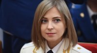 Krımın sabiq prokuroru haqda Kiyevdən rəsmi HƏBS QƏRARI