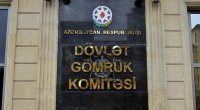 Dövlət Gömrük Komitəsində kütləvi kadr dəyişikliyi – SİYAHI - YENİLƏNİB - ÖZƏL