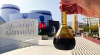 Naftalan “Expo 2020 Dubai