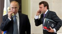Ukrayna böhranı: Makron Putinlə telefonda danışacaq