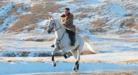 Şimali Koreya lideri 