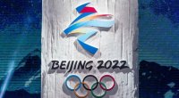 Pekin-2022: Azərbaycan təmsilçisi 24-cü sırada çıxış edəcək