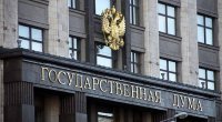 Rusiya Dövlət Duması “LXR” və “DXR” ilə müqavilələri ratifikasiya etdi - VİDEO