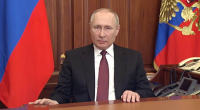 Putin: 