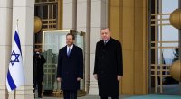 Türkiyə və İsrail prezidentlərinin görüşü başladı