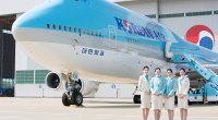 “Korean Air” Rusiya şəhərlərinə uçuşları dayandırdı