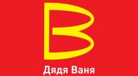 Rusiya “McDonald\'s”ın da alternativini yaradır – “Dyadya Vanya” 