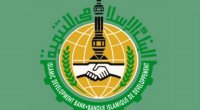 İslam İnkişaf Bankına Azərbaycana yardımla bağlı MÜRACİƏT