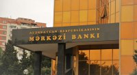 Sığorta şirkətlərinin rəhbərləri ilə görüş - MƏRKƏZİ BANK