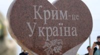 Rəsmi Kiyev Krımda olan ukraynalılara müraciət etdi: “Zirzəmilərdə gizlənin”