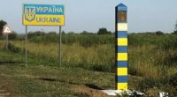 ABŞ Ukraynaya işğal olunmuş əraziləri qaytarmağa kömək edəcək