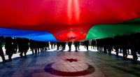 Azərbaycan Beynəlxalq Telekommunikasiya İttifaqı Şurasının üzvü oldu