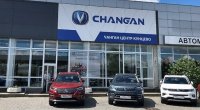 “Changan Auto” şirkəti müştərilərə “defekt” avtomobil SATIR – 8 avtomobil sahibi necə ALDADILDI? 