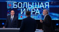 Rusiya televiziyasında Azərbaycana qarşı TƏXRİBAT - VİDEO