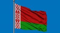 Belarus səfirliyindən Azərbaycana TƏBRİK - FOTO 
