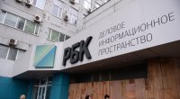 RBK agentliyi Vardanyanın müsahibəsini dərc etmədi - “RİA Novosti”nin TALEYİNİ YAŞAMAQ İSTƏMİR