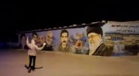 İranda hökumət rəsmilərinin fotolarına “Molotov” atılıb – ANBAAN VİDEO 